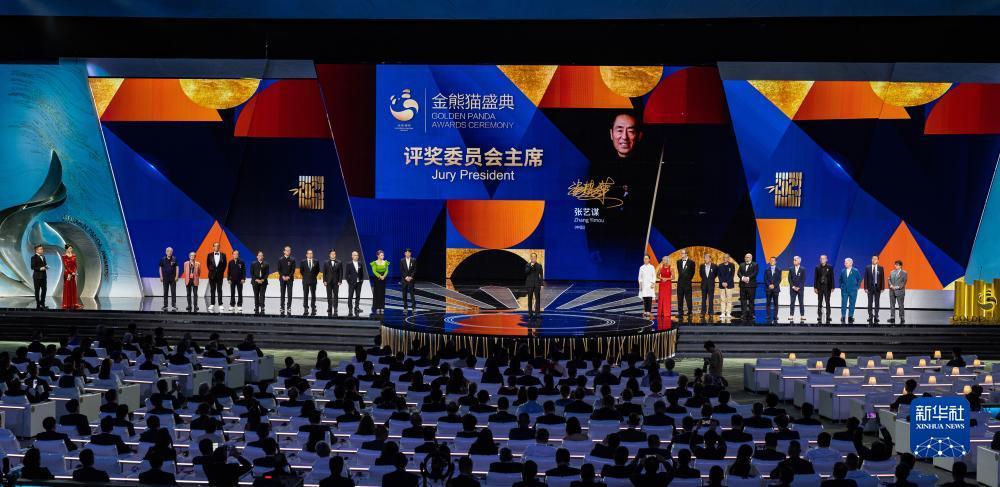 巴适游戏官网